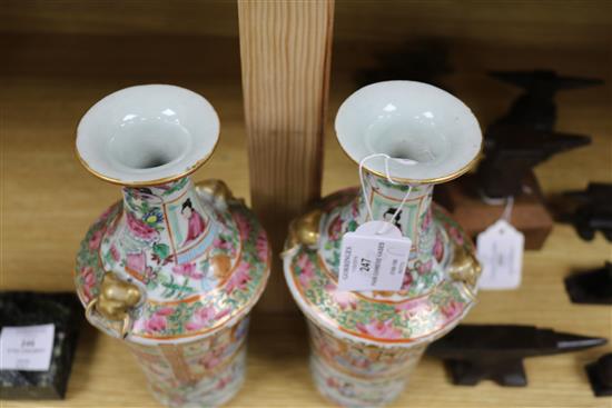 A pair of Chinese famille rose vases, 19th century height 24cm